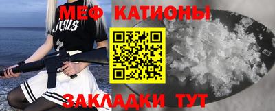 гашик Братск