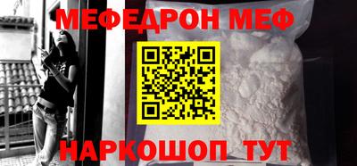 скорость Брянск