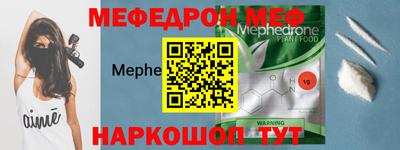 скорость Брянск