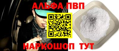 MESCALINE Боровичи
