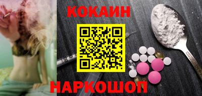 скорость Брянск
