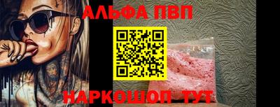 скорость Брянск