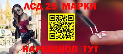 скорость Брянск