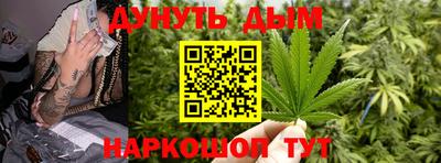 скорость Брянск