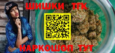 скорость Брянск