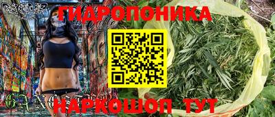 MESCALINE Боровичи