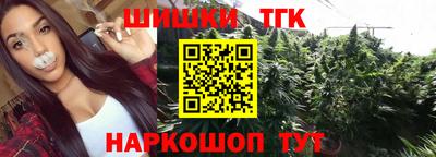 скорость Брянск