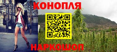 MESCALINE Боровичи