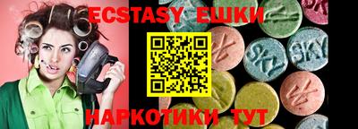 гашик Братск