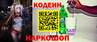 гашик Братск
