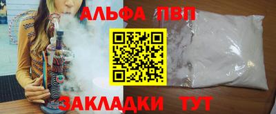 скорость Брянск