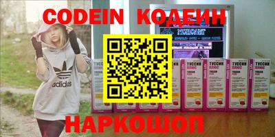 скорость Брянск
