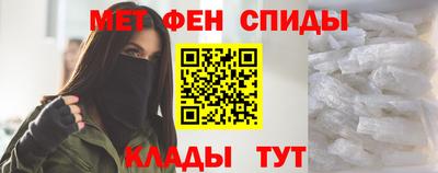 скорость Брянск