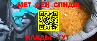 скорость Брянск