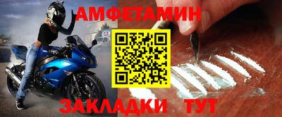 скорость Брянск