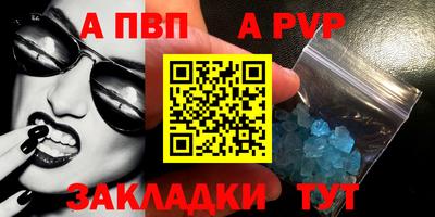MESCALINE Боровичи