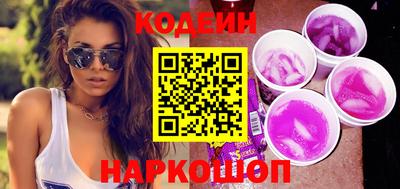 гашик Братск