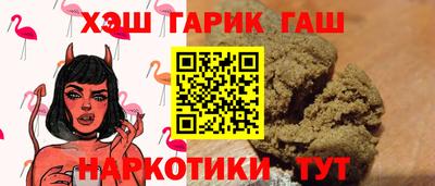 скорость Брянск