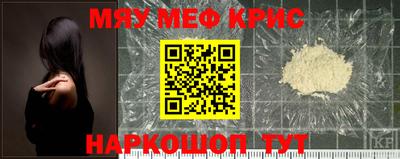 гашик Братск