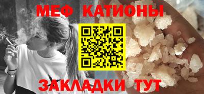 скорость Брянск