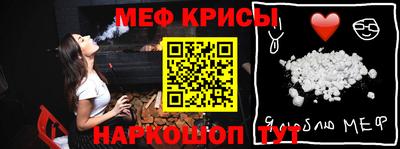 скорость Брянск